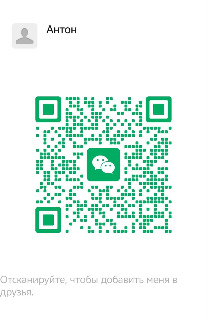QR-код WeChat
